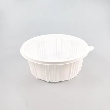 탕용기 세트(M-230B/중/백색/반투명뚜껑)-JT 이미지