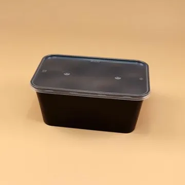 사각용기(PP-G1000C/검정)