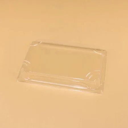 초밥용기(HP-07/메이플) 이미지