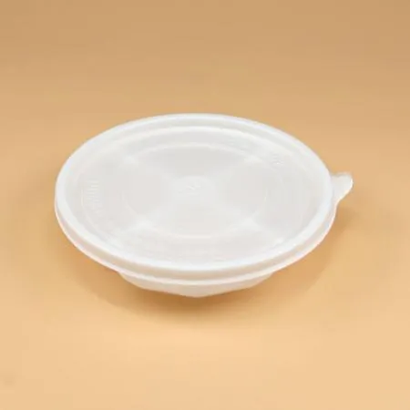 4칸반찬용기 세트(백색/800-4) 이미지