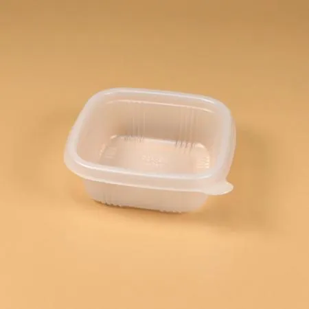 PP미니반찬용기 세트(1212_250ml/1칸) 이미지