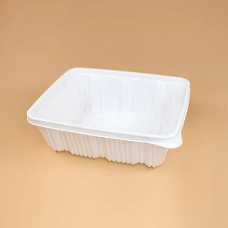 사각 찜용기 세트(대/백색/JH) 이미지