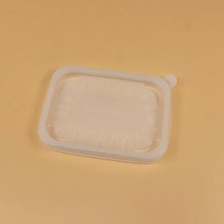사각반죽용기 세트(400ml/검정/반투명뚜껑/OK) 이미지