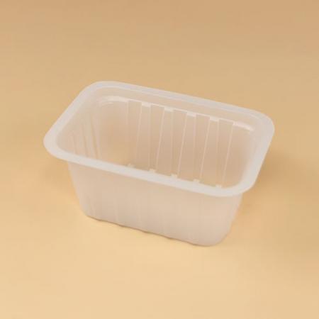 실링용기-14096(C5-반투명)