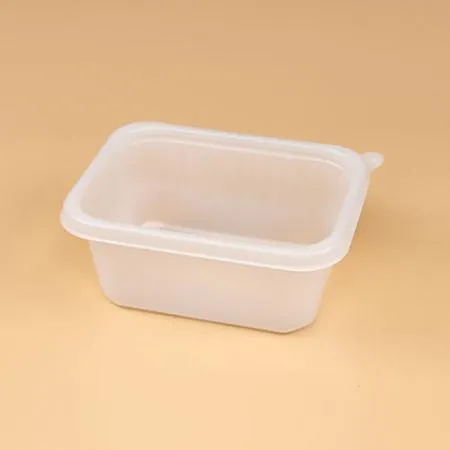 사각 미니죽용기 세트(400ml/JH) 이미지