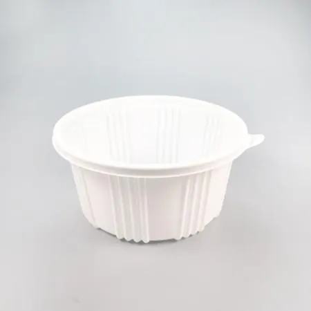 탕용기 세트(M-230C/대/백색/반투명뚜껑)-JT 이미지