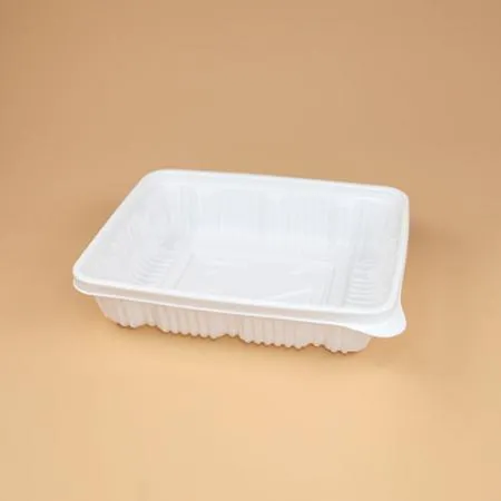 사각 찜용기 세트(소/백색/JH) 이미지