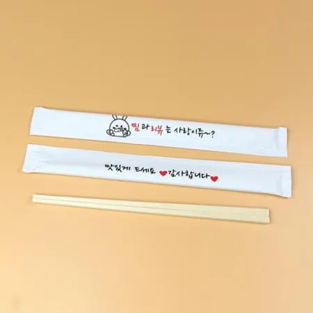 젓가락(7치/백양목/찜과리뷰는사랑이쥬~토끼) 이미지