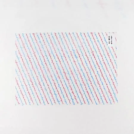 왁스포장지(화이트스크립트)