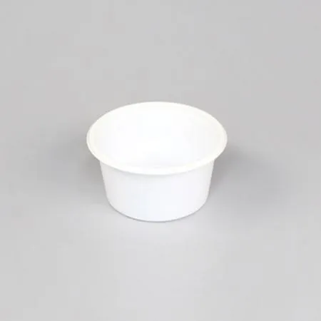 소스컵 70파이 세트(중/백색)-SW 이미지