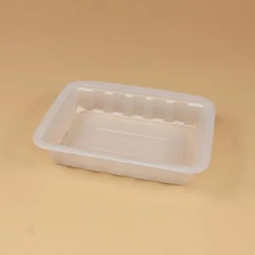 실링용기-19144(C4-반투명)