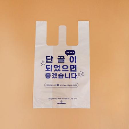 [소량] 비닐봉투(단골_소/PS-104)_100매