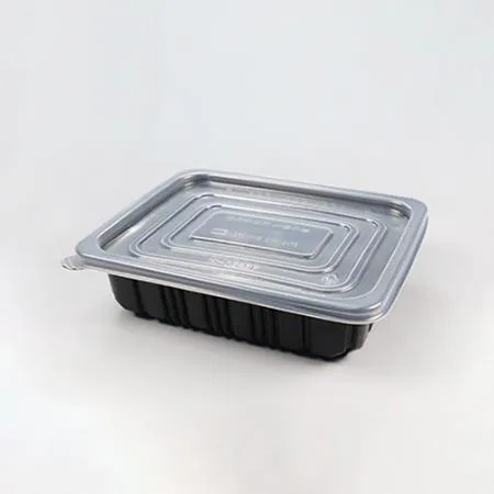 미니 사각찜용기 세트(M-1923B/중/검정/반투명뚜껑)-JT 이미지