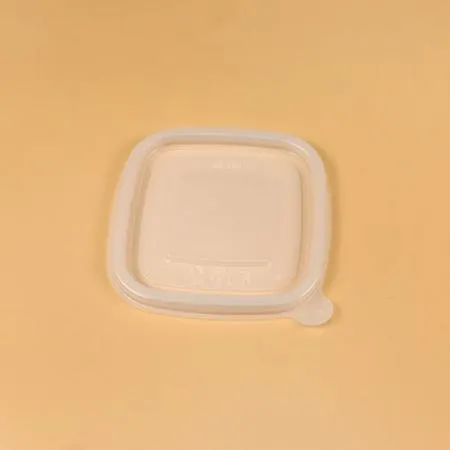PP미니반찬용기 세트(1212_250ml/1칸) 이미지