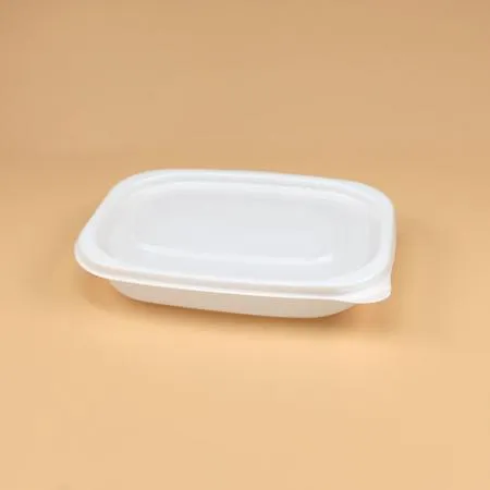 1칸반찬용기 세트(백색/2002) 이미지