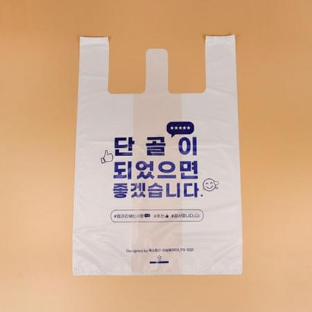 [소량] 비닐봉투(단골_대/PS-102)_100매