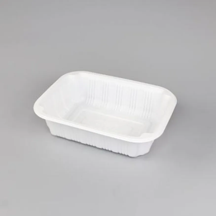 실링용기 19155(백색)-SW 이미지