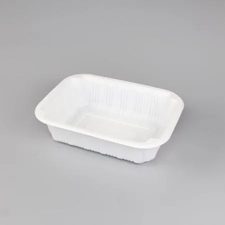 실링용기 19155(백색)-SW 이미지