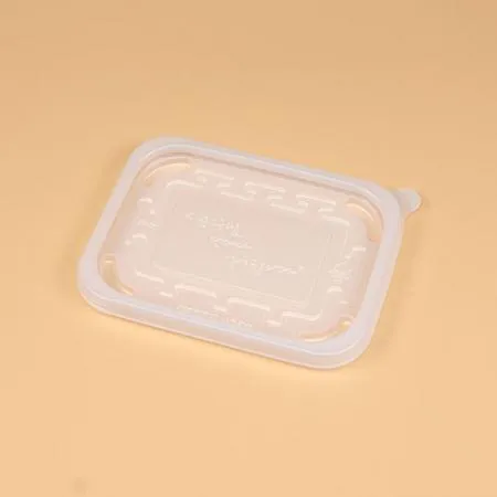 사각 미니죽용기 세트(300ml-3칸/JH) 이미지