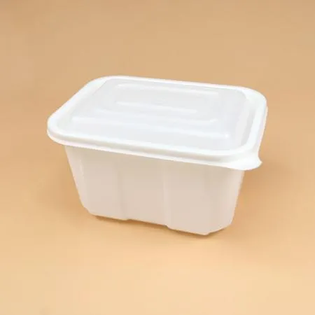 미니사각찜용기 세트(특대/백색/1110) 이미지