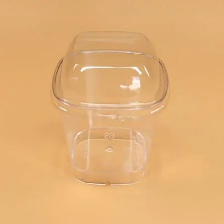디저트용기 세트(170ml/PS-7063) 이미지