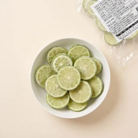 냉동 라임 슬라이스 컷팅 1kg (200g x 5ea)