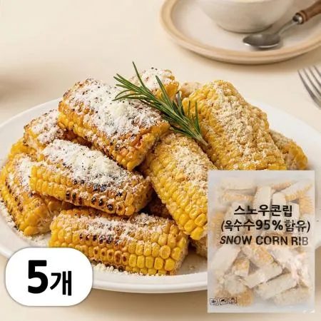 냉동 스노우 콘립 옥수수튀김 5kg (1kg x 5봉)
