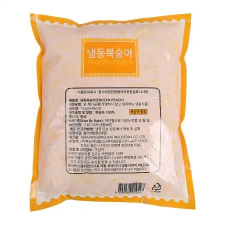 산들네이처 냉동 복숭아 다이스 10kg (1kg x 10봉) + 드라이아이스 2개 이미지