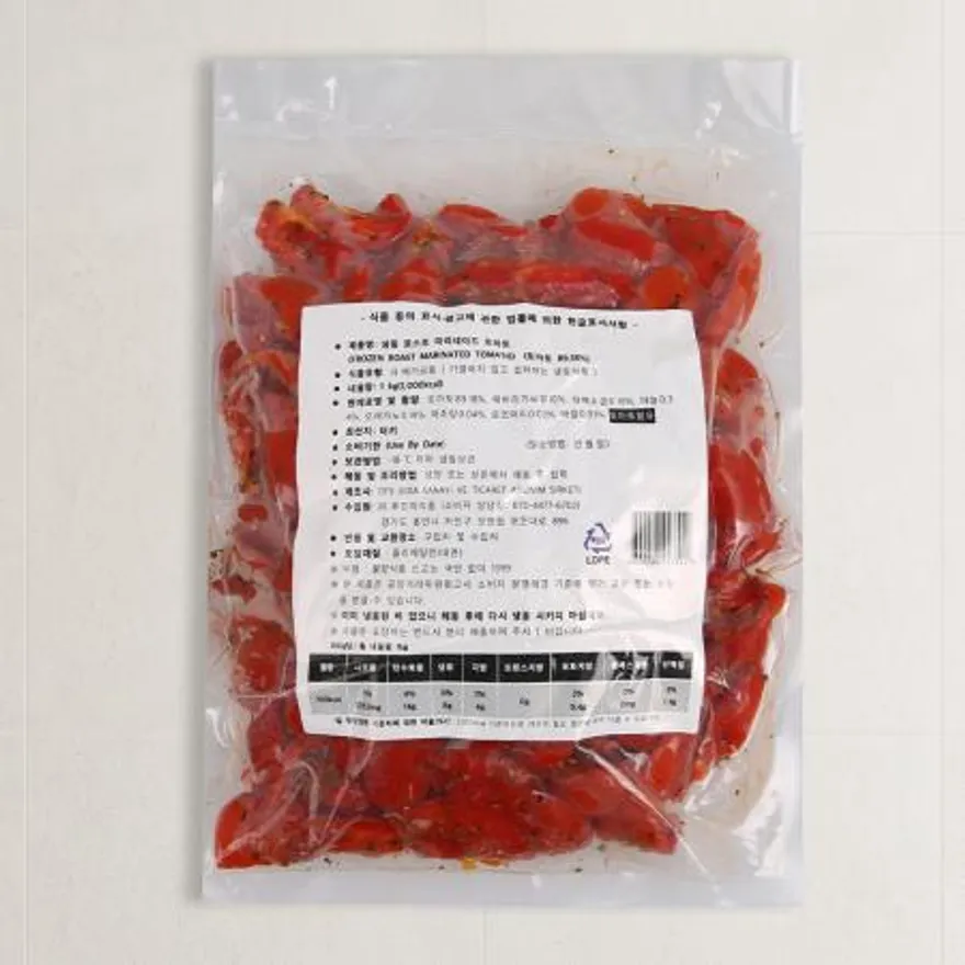 굽맨 냉동 로스트 마리네이드 토마토 3kg (1kg x 3봉) 이미지