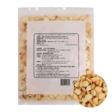 산들네이처 냉동 구운마늘 하프 500g
