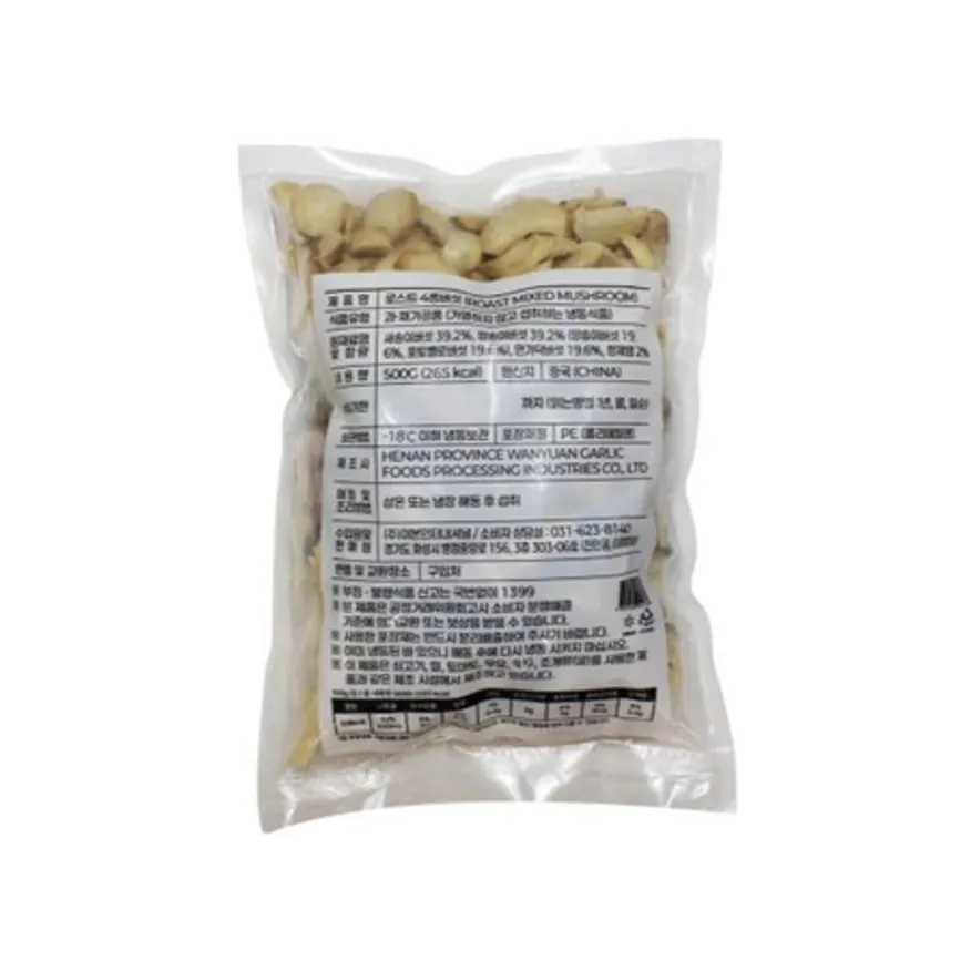 산들네이처 냉동 로스트 4종 버섯 500g 이미지