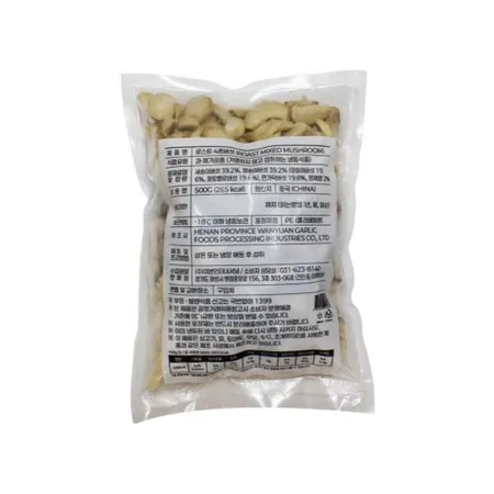 산들네이처 냉동 로스트 4종 버섯 500g 이미지