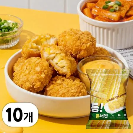 냉동 통콘너겟 옥수수너겟 10kg (1kg x 10봉)