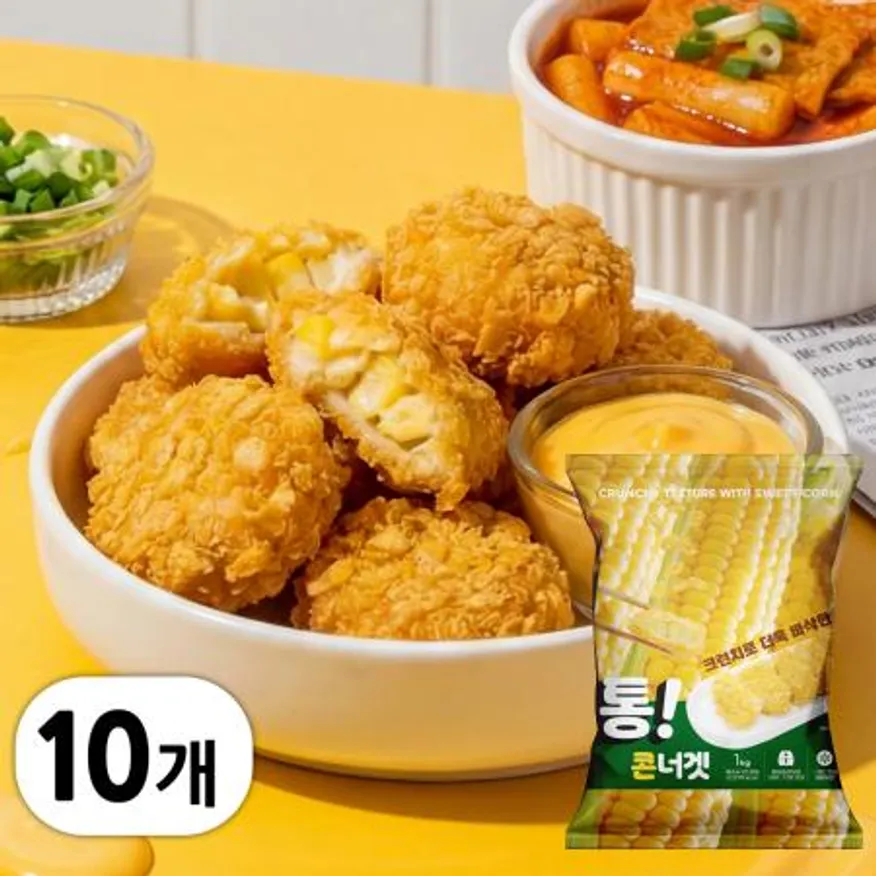 냉동 통콘너겟 옥수수너겟 10kg (1kg x 10봉) 이미지
