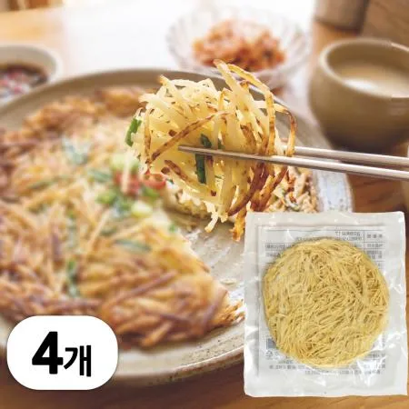 냉동 감자채튀김 얇은 감자튀김 2.8kg (140g x 20개)