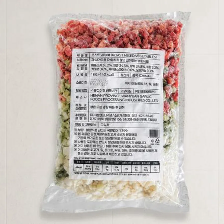 굽맨 냉동 로스트 3종 야채 3kg (1kg x 3봉) 이미지