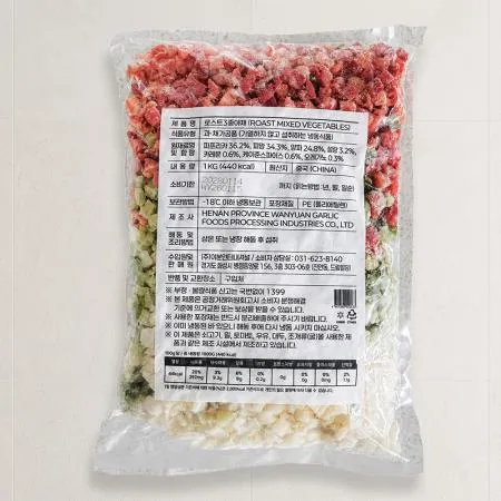 굽맨 냉동 로스트 3종 야채 3kg (1kg x 3봉) 이미지