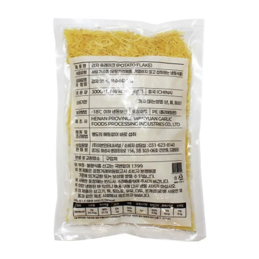 산들네이처 냉동 감자 후레이크 3000g (300g x 10봉) + 드라이아이스 2개 이미지