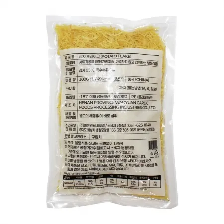 산들네이처 냉동 감자 후레이크 3000g (300g x 10봉) + 드라이아이스 2개 이미지
