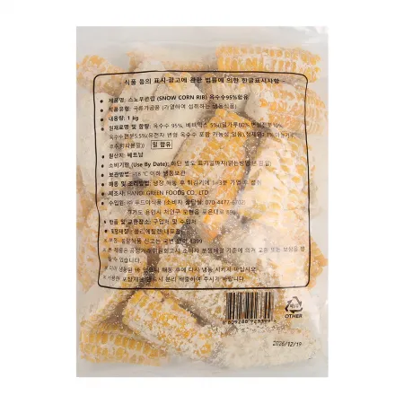 산들네이처 냉동 스노우 콘립 1kg 이미지