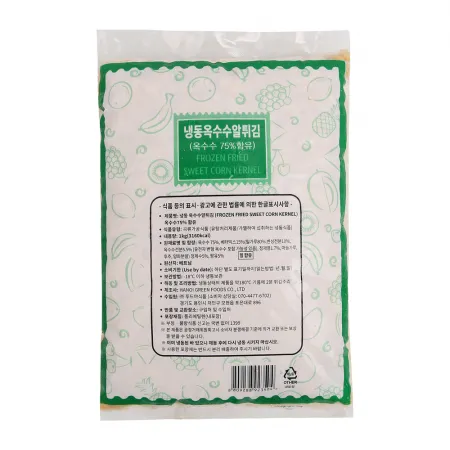 산들네이처 스위트콘 냉동 옥수수 알 튀김 1kg 이미지