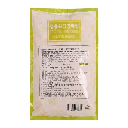준스팜 푸드야 냉동 양파링 튀김 5kg (1kg x 5봉) 이미지