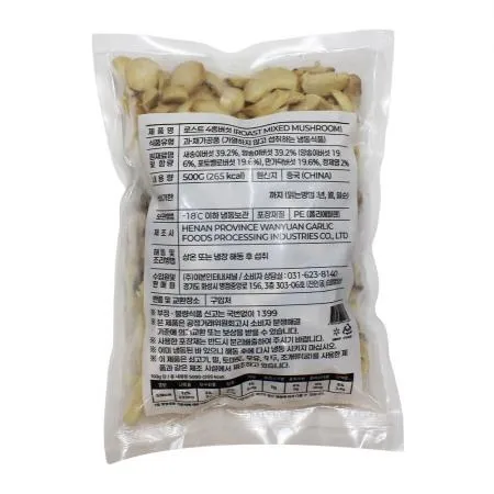 산들네이처 냉동 로스트 4종 버섯 5kg (500g x 10봉)
