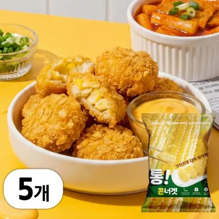 냉동 통콘너겟 옥수수너겟 5kg (1kg x 5봉)