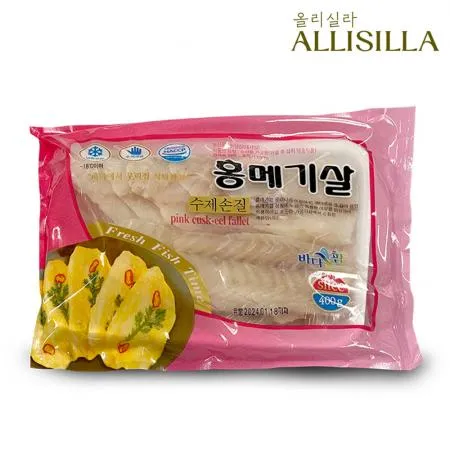 수제 손질 홍메기살 400g 이미지