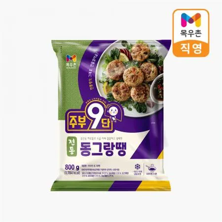 주부9단 전통 동그랑땡 800g (냉동) 이미지