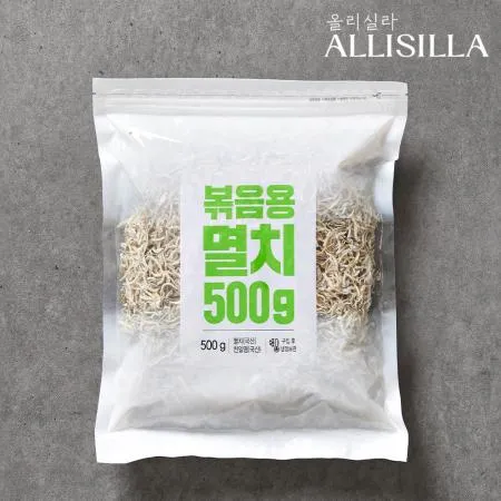 국내산 볶음용 멸치 500g