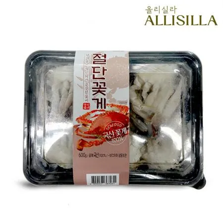 국내산 급냉 절단 손질 절단 꽃게 600g 이미지