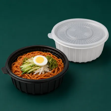 빌렉 195파이 대(1450ml) 블랙 냉면용기 배달 포장용기 150개/뚜껑포함