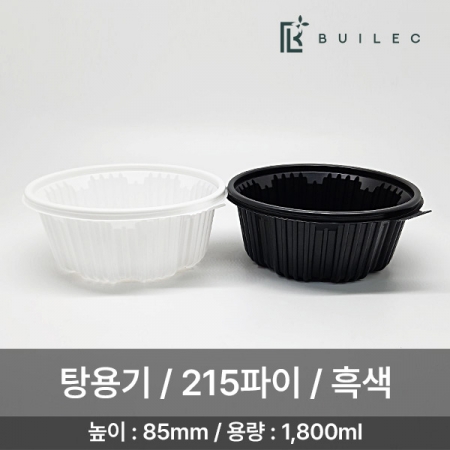 EH 215파이 탕용기 100개 세트 소 1,800ml 흑색 이미지